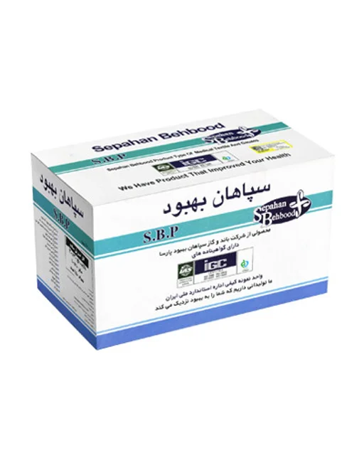 گاز استریل