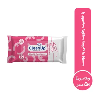 دستمال مرطوب پاک کننده دست و صورت کلين آپ مدل Nourishing بسته 50 عددی