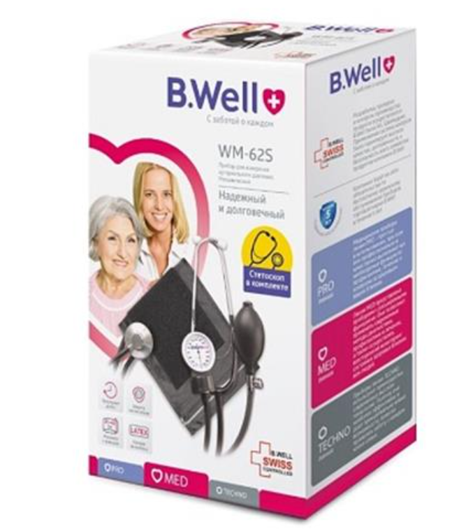 فشارسنج عقربه ای B.Well مدل WM-62S