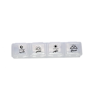 یادآور و نگهدارنده قرص و دارو روزانه FTECO مدل کشویی