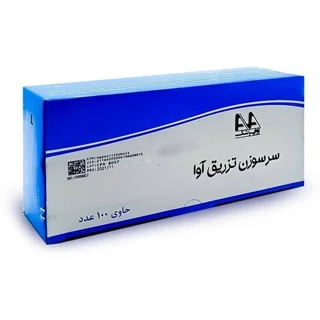 سرسوزن آوا G30