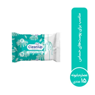دستمال مرطوب پاک کننده دست و صورت کلين آپ مدل Sensitive بسته 15 عددی