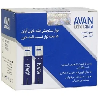 نوار تست قند خون آوان ۵۰ عددی مدل AGS01